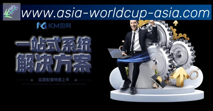 世界杯冠军竞猜入口荣誉